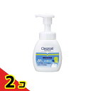 クレアラシル 薬用泡洗顔料 200mL (本体) 2個セット