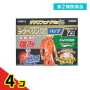 第2類医薬品 ラクペタンDXパップ 7枚 4個セット