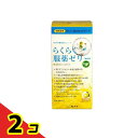 龍角散 らくらく服薬ゼリー 25g (×6本 スティックタイプ) 2個セット