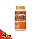 ディアナチュラ L-カルニチン(+カプサイシン) 30日分 90粒 4個セット