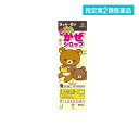 指定第2類医薬品 ヒヤこどもかぜシロップS リラックマ 96mL