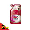 グレイスワン 濃潤液 200mL (詰め替え用) 2個セット