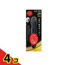 匠の技 収納式鼻毛カッター 1本 4個セット