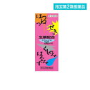 指定第2類医薬品 本草 かぜ内服液小児用-SX 30mL