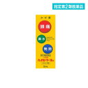 指定第2類医薬品 小児用ハイセーフーSa かぜ薬 30mL