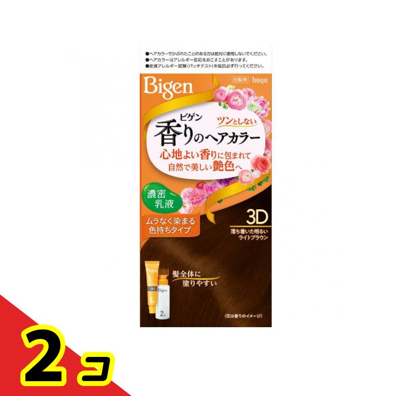 ビゲン 香りのヘアカラー 乳液 3D 落ち着いた明るいライトブラウン 1個 2個セット