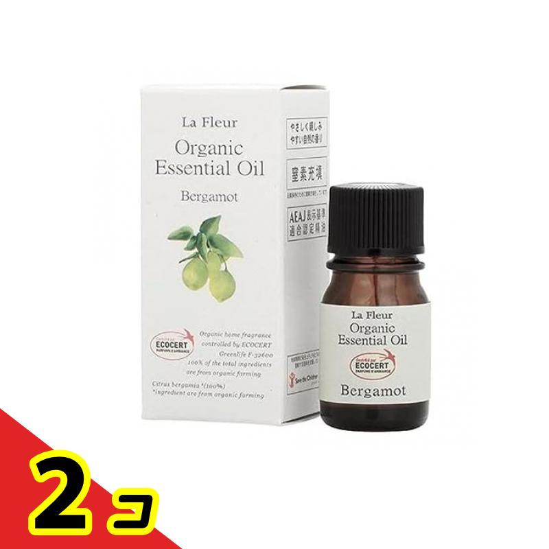 LaFleur(ラ・フルール) オーガニックエッセンシャルオイル ベルガモット 2mL 2個セット