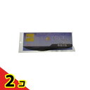 インソールプロ メンズ 腰痛対策 ブラックL 1足分入 (26〜27cm) 2個セット