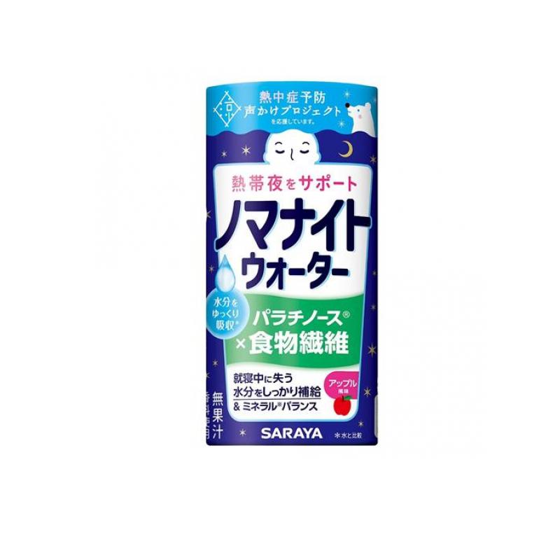 サラヤ ノマナイトウォーター パラチノース×食物繊維 アップル風味 195mL 使用期限2026年3月のものを含む特価商品となっております