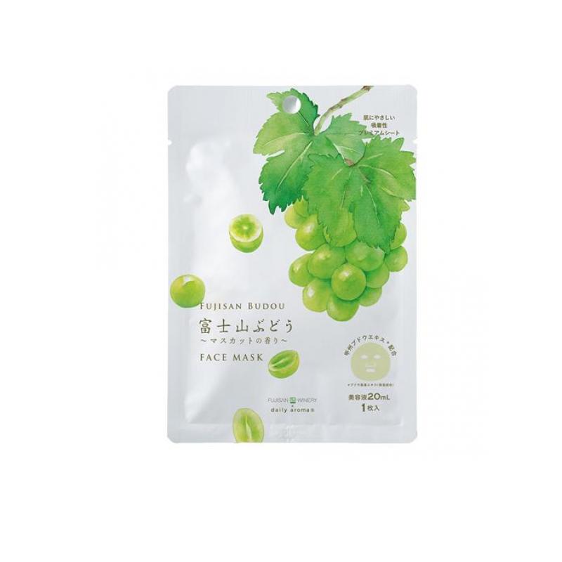 富士山ぶどうフェイスマスク / 20mL