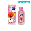 第2類医薬品 ムヒのこどもかぜシロップP2 ピーチ味 120mL
