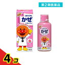第2類医薬品 ムヒのこどもかぜシロップP2 ピーチ味 120mL 4個セット