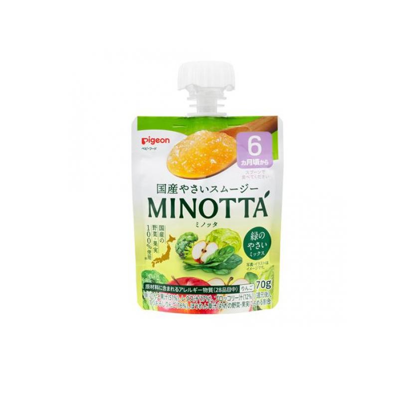 【商品名】 ピジョン 国産やさいスムージー MINOTTA(ミノッタ) 緑のやさいミックス 【製造販売会社】 ピジョン（Pigeon） 【ご使用について】 【使用方法】 ・直接飲みは12ヵ月頃から。 ・歯のはえはじめの時期は、飲み口に歯がはさまらないように、スプーンで食べて下さい。 ・水分を多く含んでいますので、よくもみほぐしてからお召し上がりください。 【注意事項】 ・授乳や食事の妨げにならないよう、与えすぎに注意してください。 ・開封後はお早めにお召し上がりください。 ・パウチに口をつけた際は、飲み残しはあげないでください。 ・キャップ、飲み口、容器のフチでケガをしないように、必ず見守ってください。 ・誤飲防止のため、キャップは大人の方が開封しお子様に触らせないでください。 ・水分や果汁・野菜汁のゼリーが出てくることがあったり、時間の経過により原料の色が濃くなることがありますが、品質には問題ありません。 【原材料】 すりおろしりんご（国内製造）、りんご濃縮果汁、ほうれん草汁、レタス濃縮汁、ブロッコリー濃縮汁、寒天／pH調整剤、ゲル化剤（増粘多糖類）、乳化剤 製品の特徴 ●6ヵ月頃から。厳選した国産野菜・果物でつくった赤ちゃんのためのスムージー。 ●手間なく野菜と果物が食べられます。おやつや朝食におすすめです。 ●6ヵ月頃から食べられる。 ※直飲みは12ヵ月頃から。歯の生えはじめの時期は、飲み口に歯がはまらないように、スプーンで食べてください。 ●国産野菜・果実100％使用。 ※〔りんご果汁（51％）、レタス汁（17％）、ブロッコリー汁（12％）〕（還元後）、すりおろしりんご（16％）、ほうれん草汁（4％）の野菜・果実に占める割合 ※メーカーによるパッケージや外観リニューアルにより、商品ページ画像と見た目が異なる商品をお届けすることがございます。あらかじめご了承をお願い致します。