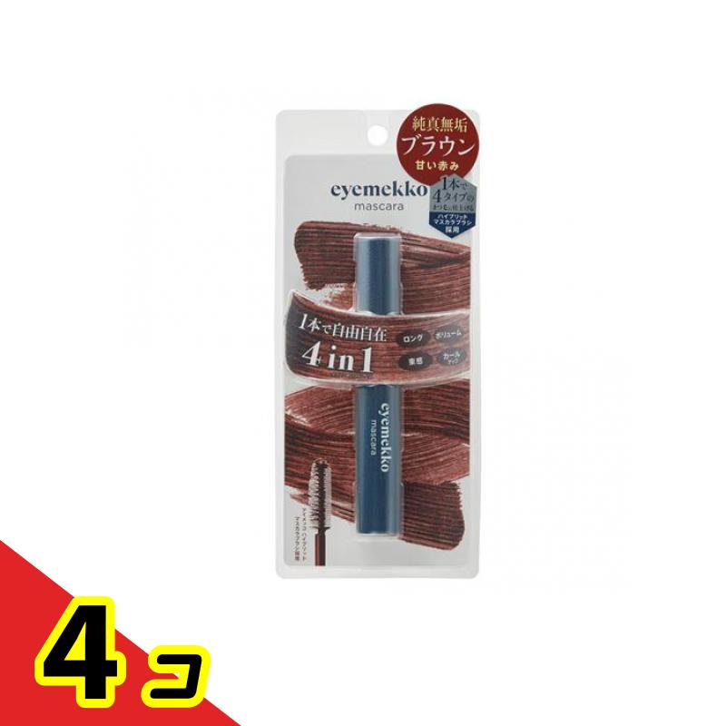 eyemekko アイメッコ インパクトボリューム&カールマスカラ 純真無垢ブラウン 1本入 4個セット