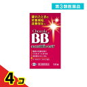 第3類医薬品 チョコラBB ローヤルT 56錠 4個セット
