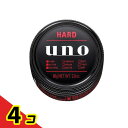 UNO(ウーノ) ワックス ハイブリッドハード 80g 4個セット
