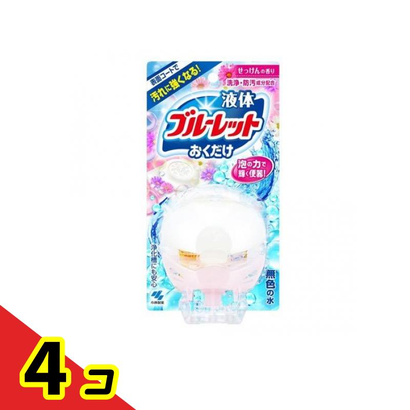 Υ֥롼åȤ äι 70mL () 4ĥå