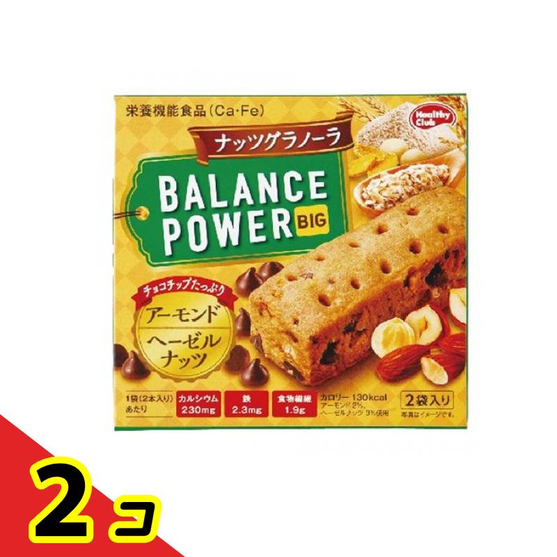 Х󥹥ѥӥå ʥåĥΡ 2ܡ 2 2ĥå