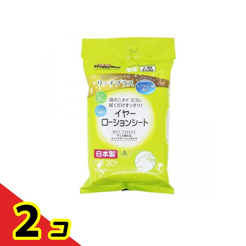 ɥޥ KireiˤƤͥåץ饹 䡼󥷡 30 2ĥå