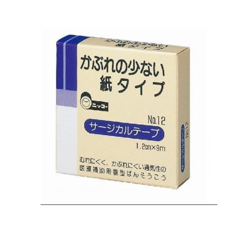 ニッコーサージカルテープ 紙タイプ 幅1.2cm× 9m巻 (No.12)