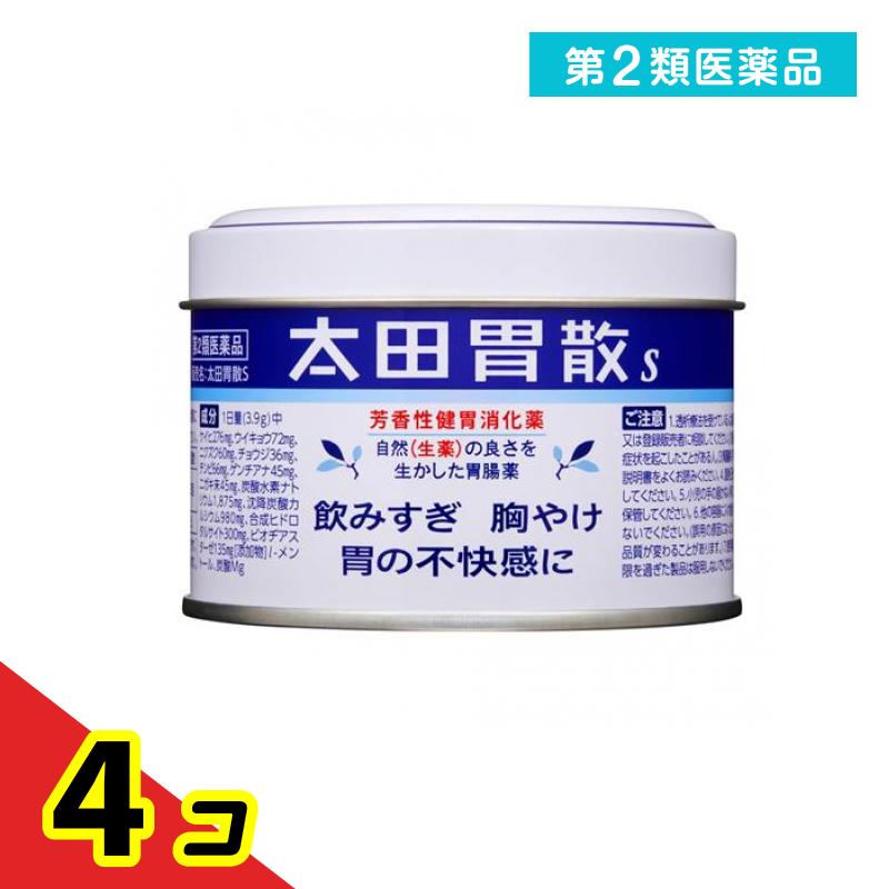 第2類医薬品 太田胃散S 80g 4個セット