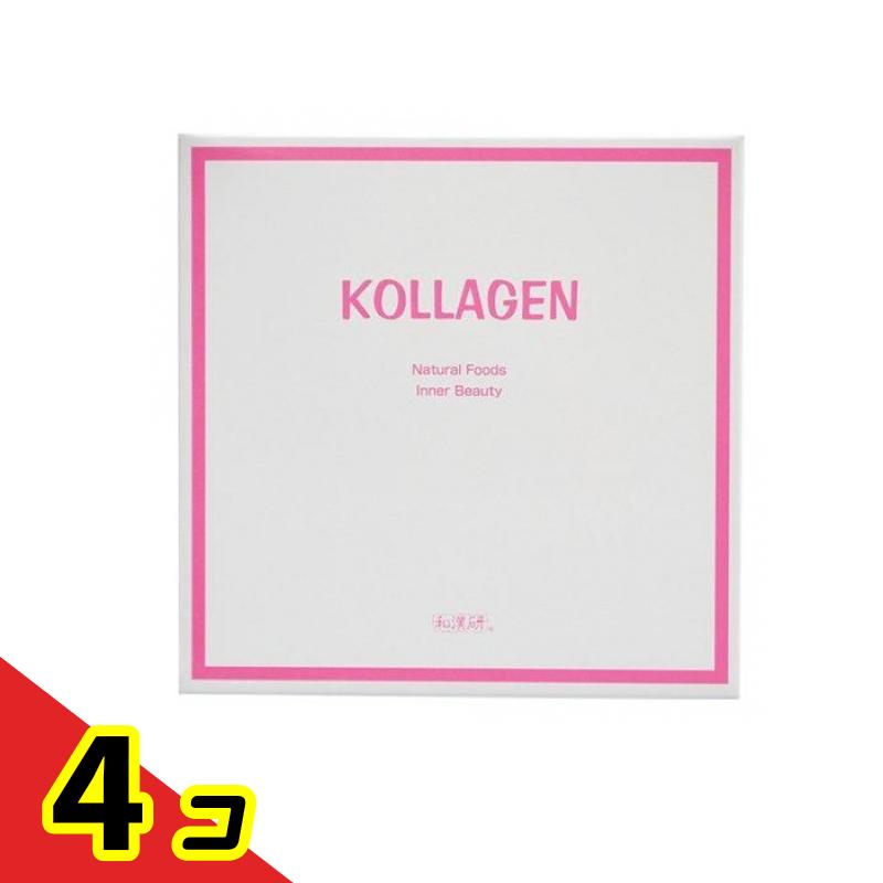 和漢研 コラーゲンパウダー 2g (×30包) 4個セット