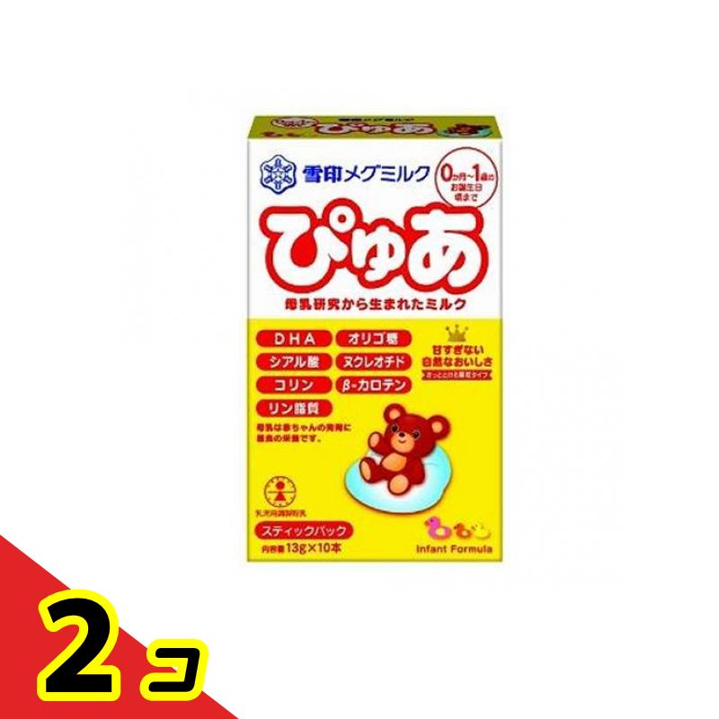 【商品名】 雪印メグミルク ぴゅあスティック 【保管上の注意】 直射日光、高温多湿をさけて保存してください。 【製造販売会社】 雪印メグミルク 【原材料】 ●原材料 ホエイパウダー(オランダ製造又はフランス製造)、植物油(パーム核油、大豆油、パーム油、カノーラ油)、乳糖、脱脂粉乳、バターミルクパウダー、全粉乳、カゼイン、乳清たんぱく質濃縮物、たんぱく質濃縮ホエイパウダー、精製魚油、酵母/塩化K、リン酸Ca、炭酸Ca、V.C、硫酸Mg、炭酸K、クエン酸K、クエン酸鉄Na、イノシトール、タウリン、硫酸亜鉛、シチジル酸Na、V.E、ナイアシン、パントテン酸Ca、硫酸銅、V.A、5'-AMP、ウリジル酸Na、V.B6、イノシン酸Na、V.B1、グアニル酸Na、葉酸、カロテン、ビオチン、V.D、V.K、V.B12、(一部に乳成分・大豆を含む) ●栄養成分［100gあたり］ エネルギー 514kcal、たんぱく質 11.7g、脂質 27.8g、炭水化物 55.4g、食塩相当量 0.38g、ビタミンA 450μg、ビタミンB1 0.4mg、ビタミンB2 0.8mg、ビタミンB6 0.4mg、ビタミンB12 1.5μg、ビタミンC 65mg、ビタミンD 8.5μg、ビタミンE 4.5mg、ビタミンK 23μg、ナイアシン 4.3mg、パントテン酸 4.0mg、葉酸 100μg、ビオチン 15μg、カルシウム 350mg、リン 200mg、鉄 6.2mg、カリウム 500mg、マグネシウム 37mg、銅 0.31mg、亜鉛 3.0mg、セレン 7μg、タウリン 26mg、シスチン 195mg、リノール酸 5.2g、α-リノレン酸 0.65g、ドコサヘキサエン酸(DHA) 70mg、リン脂質 210mg、ヌクレオチド 6mg、オリゴ糖 2.5g、シアル酸 193mg、コリン 65mg、イノシトール 60mg、β-カロテン 40μg、塩素 310mg、灰分 2.3g、水分 2.8g ※雪印メグミルク(株)調べ 製品の特徴 ●赤ちゃんにとって最良の栄養は母乳です。乳児用調製粉乳「雪印メグミルク ぴゅあ」は母乳が不足した場合や、母乳が与えられない場合の母乳代替品で、母乳のもつ成分や機能性に着目したミルクです。 ●今回新たに、母乳に含まれる赤ちゃんの成長に大切な成分として母乳の守るチカラ「シアル酸」と神経伝達物質の材料「コリン」を配合しました。 ●たんぱく質成分や脂質成分、ビタミン・ミネラルを調整し、母乳に含まれ乳児の健康維持に大切な成分を配合しています。 ●内容量：13g×10本 ※メーカーによるパッケージや外観リニューアルにより、商品ページ画像と見た目が異なる商品をお届けすることがございます。あらかじめご了承をお願い致します。