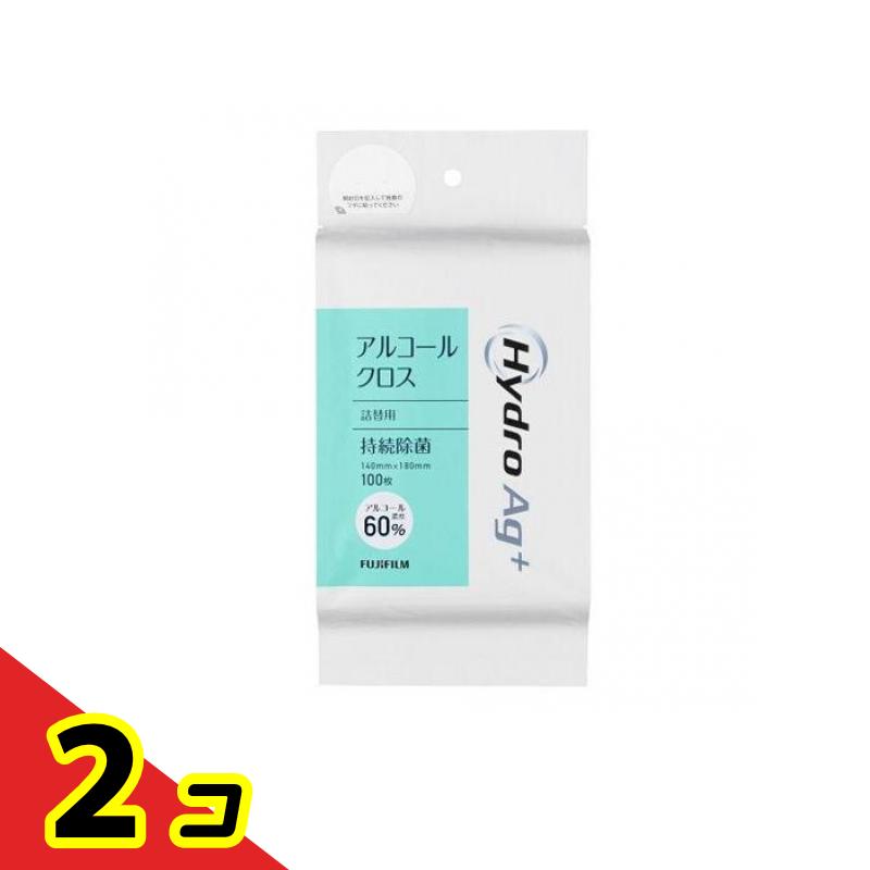 富士フイルム Hydro Ag+ アルコールクロス(アルコール60%) 詰め替え用 100枚入 2個セット