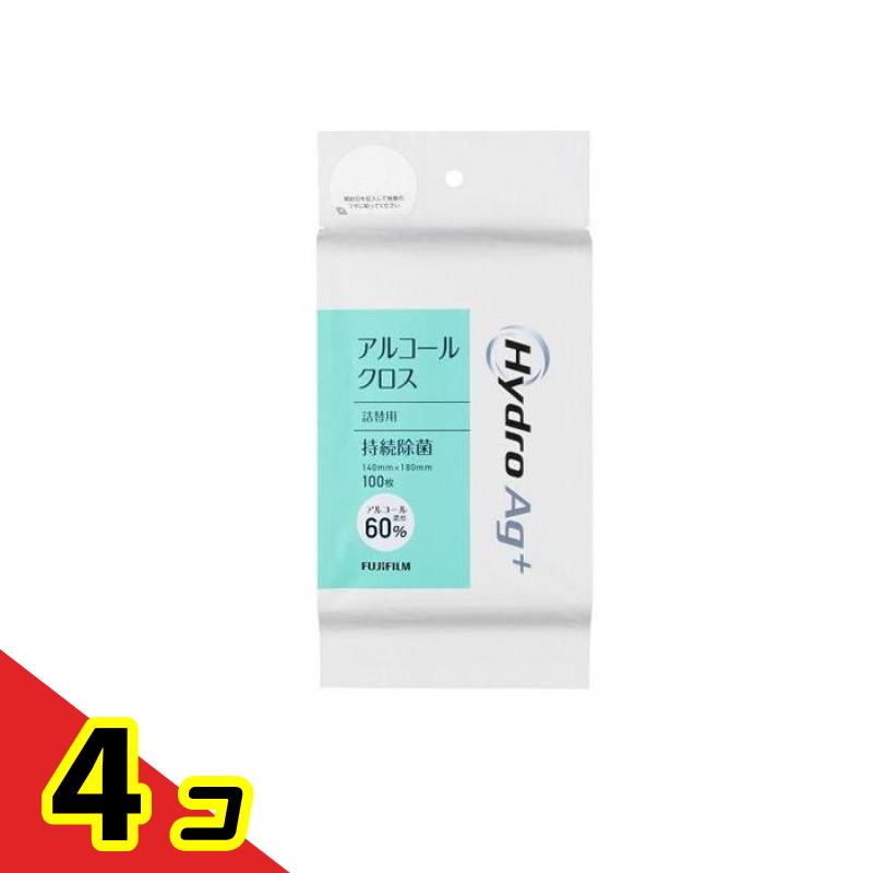 富士フイルム Hydro Ag+ アルコールクロス(アルコール60%) 詰め替え用 100枚入 4個セット