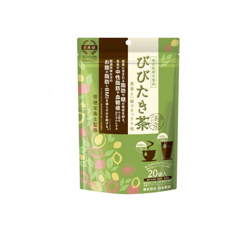 日本薬健 選べる健康茶シリーズ びびたき茶 緑茶ブレンド 2.3g× 20袋入