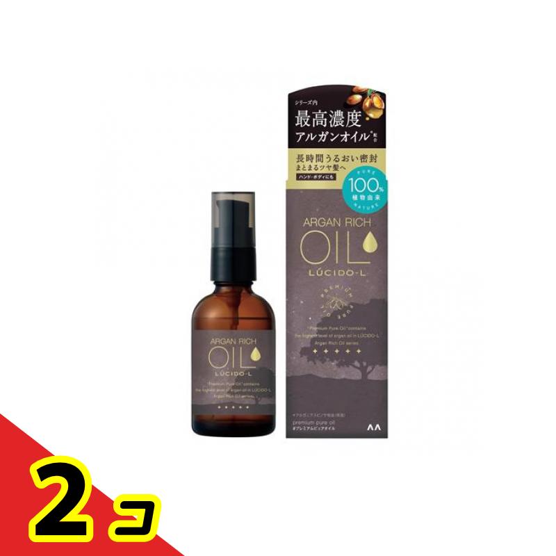 LUCIDO-L(ルシードエル) #プレミアムピュアオイル 60mL 2個セット