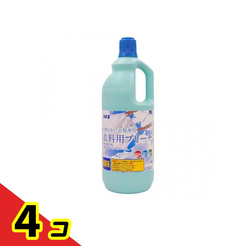 カネヨ ブリーチ(衣料用漂白剤)L 1500mL 4個セット