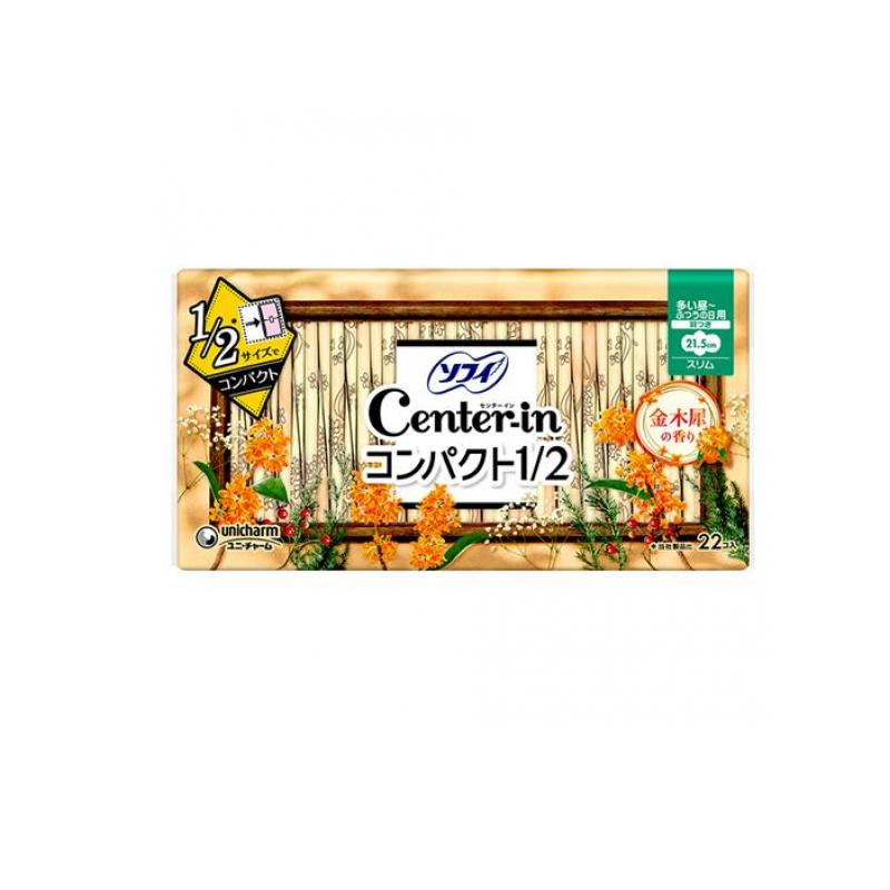ソフィ センターイン コンパクト1/2 金木犀の香り 多い昼～ふつうの日用 羽つき 21.5cm 22枚入