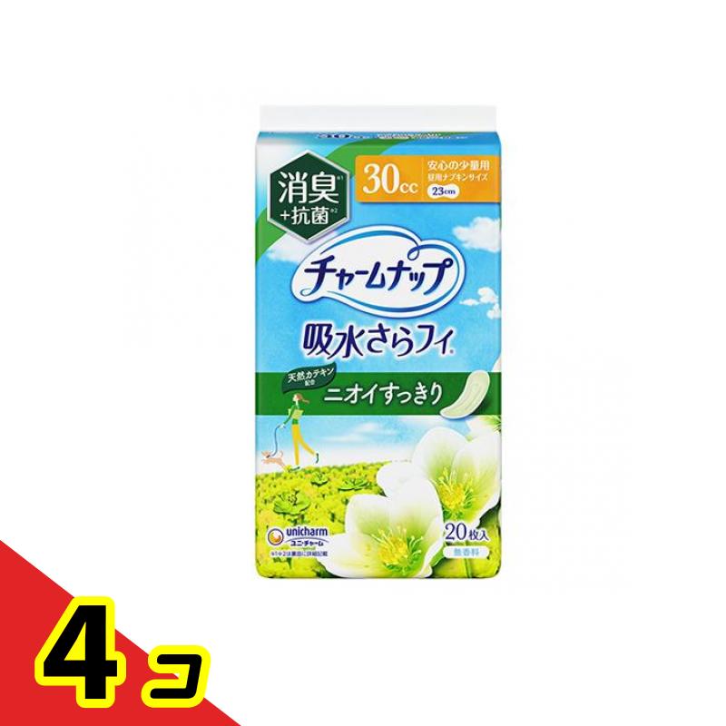 チャームナップ 吸水さらフィ 消臭+抗菌 30cc 安心の少量用 23cm 20枚入 4個セット