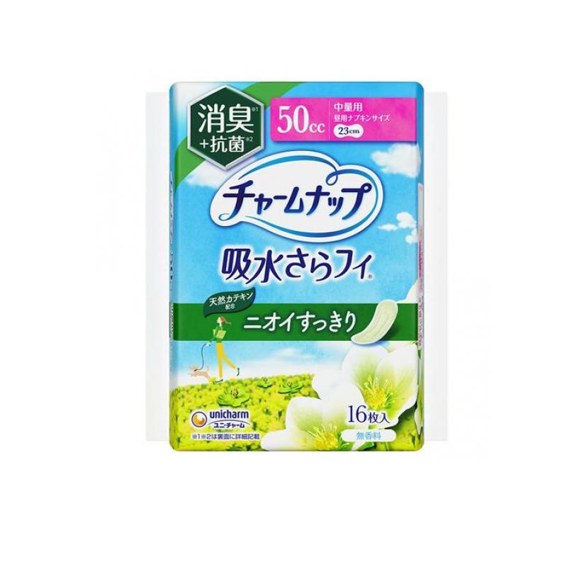 チャームナップ 吸水さらフィ 消臭+抗菌 50cc 中量用 23cm 16枚入