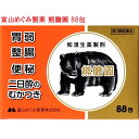 【第3類医薬品】 熊膽圓 88包入り 富山めぐみ製薬 熊胆円 富山の薬 配置薬 熊の胆 ゆうたんえん 廣貫堂熊膽圓S同等品