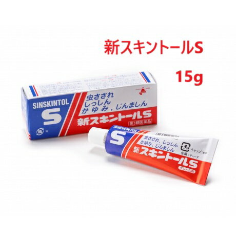 3ʡ ȡS 15g  ɤ ޤ
