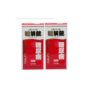 代引は、送料加算で、再計算いたします。 摩耶堂 糖解錠（とうかいじょう）は、糖尿病の為だけに漢方薬を厳選し調合されました。 10種類の生薬からなる糖尿病薬で、体内の末梢及び肝臓における糖の利用段階でのインスリン抵抗性を改善して、血糖をコントロールします。 糖尿病による諸症状(口渇、頻尿、多尿)を改善し、合併症を防ぎます。 錠剤で、服用しやすく、低血糖の心配はありません。 【効能・効果】 糖尿病 【成分・分量】120錠中下記生薬より製したエキス35.0g含有バクモンドウ 12.0g 　 カロコン 12.0gニンジン 8.0g ブクリョウ 12.0gカッコン 12.0g ゴミシ 6.0gジオウ 12.0g カンゾウ 6.0gチモ 10.0g タラ根 10.0g ********食事は適量 糖尿病だからといって、食べられないものはありません。 「過食」を控えるのが食事療法のポイント！糖尿病の人は、低下しているインスリンの働きに見合った量の食事をし、 血糖値が高くならないようにすることが必要です 広告文責：クスリ聖和 登録販売者：皆川　頼生 お問い合せ: 06-6731-7693 メーカー(製造)：麻耶堂製薬（株）078-929-0112 区分：第二類医薬品　