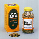 【第2類医薬品】【メール便】マヤ五黄錠 300錠(ゴオウジョウ)植物性の慢性便秘薬