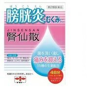 メール便ですので代引き支払い出来ません。 代引では、お送り出来ません。 【メール便ですので配達日付時間の指定はできません】 ムクミ・尿利不調・膀胱炎・腎炎　漢方薬　生薬の利尿・抗菌作用が膀胱炎・むくみ・腎炎に確かなききめ ☆ 腎仙散(ジンセンサン)は、利尿作用のほか、抗炎症作用を有する生薬を配合しており、腎臓の老廃物排泄を促進するとともに、排泄障害や炎症性の疾患にも効果を発揮します。 ☆ 服用しやすい、携帯に便利なアルミ分包包装です。 【メール便です配達日付時間の指定はできません】 　 【効能・効果】 腎炎・ネフローゼ・腎盂炎・膀胱炎・ムクミ・尿利減少 【用法・用量】 成人 1回1包 8歳〜15歳 1回1/2包 4歳〜7歳 1回1/3包 1日3回・食間に服用してください。 【成分・分量】 1包1.5g・20包中下記生薬より製したエキス25.0g含有 タクシャ 6.0g ジオウ 6.0g チョレイ 6.0g ボウイ 6.0g 次の人は服用前に医師又は薬剤師に相談してください。 医師の治療を受けている人 妊婦又は妊娠していると思われる人 胃腸の弱い人 本人又は家族がアレルギー体質の人 薬によりアレルギー症状を起こしたことがある人 次の症状のある人 食欲不振、悪心、嘔吐 広告文責：クスリ聖和 登録販売者：皆川　頼生 お問い合せ: 06-6731-7693 メーカー(製造)：麻耶堂製薬（株）078-929-0112 区分：【第(2)類医薬品】第二類医薬品　