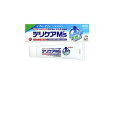 【メール便】送料は、1セット分です。 　1個以上は、送料再計算に、なります。 【代引きは、出来ません】 【配達日付時間の指定はできません】 【発送から到着まで、4日前後かかります】 男性のデリケートエリアのかゆみにお悩みの方に 【デリケアエムズ(M’s)の商品詳細】 ●特に男性のデリケートエリアのこんな症状にお使いください ・汗をかくとかゆくなる ・ムレるとかゆくなる ・下着にスレるとかゆくなる ・皮ふが乾燥してかゆくなる ●デリケアエムズは、デリケートエリアのかゆみを考えて開発された治療薬です。スッキリとしたクール感が、かゆみ感覚をすばやく鎮め、3つの特長(かゆみを止める、炎症を鎮める、雑菌を抑える)で、悪化の要因となるかゆみの悪循環を抑えます。汗やムレの多いデリケートエリアに適したサラッとべたつかないクリームタイプです。 ●ジフェンヒドラミン塩酸塩(かゆみを止める)、グリチルレチン酸(炎症を鎮める)、イソプロピルメチルフェノール(雑菌を抑える)配合 ●L-メントール配合で爽快クール！ ●クール感がお好みの女性の方にもお使いいただけます。 添付文書の内容 商品説明文 ●デリケアエムズは、デリケートエリアのかゆみを考えて開発された治療薬です。スッキリとしたクール感が、かゆみ感覚をすばやく鎮め、3つの特長(かゆみを止める、炎症を鎮める、雑菌を抑える)で、悪化の要因となるかゆみの悪循環を抑えます。汗やムレの多いデリケートエリアに適したサラッとべたつかないクリームタイプです。 ●ジフェンヒドラミン塩酸塩(かゆみを止める)、グリチルレチン酸(炎症を鎮める)、イソプロピルメチルフェノール(雑菌を抑える)配合 ●L-メントール配合で爽快クール！ ●クール感がお好みの女性の方にもお使いいただけます。 有効成分・分量 ジフェンヒドラミン塩酸塩・・・2.0g グリチルレチン酸・・・0.2g イソプロピルメチルフェノール・・・0.1g L-メントール・・・0.5g トコフェロール酢酸エステル・・・0.5g 添加物としてポリオキシエチレンセチルエーテル、ショ糖脂肪酸エステル、セタノール、ステアリルアルコール、エデト酸Na、ジイソプロパノールアミン、カルボキシビニルポリマー、1.3-ブチレングリコール、トリイソオクタン酸グリセリンを含有します。 ※本剤にステロイド成分は配合されていません。 効能・効果 かゆみ、かぶれ、ただれ、しっしん、皮ふ炎、じんましん、あせも、虫さされ、しもやけ 用法・用量 ・1日数回、適量を患部に塗布してください。 ★用法・用量に関連する注意 ・定められた用法・用量を守って下さい。 ・小児に使用させる場合には、保護者の指導監督のもとに使用させてください。なお、本剤の使用開始目安年齢は生後3カ月以上です。 ・目に入らないように注意してください。万一目に入った場合には、すぐに水又はぬるま湯で洗ってください。なお、症状が重い場合(充血や痛みが持続したり、涙が止まらない場合等)には、眼科医の診療を受けてください。 ・本剤は外用にのみ使用し、内服しないでください。 ・粘膜部分には使用しないでください。 使用上の注意 ●してはいけないこと (守らないと現在の症状が悪化したり，副作用がおこりやすくなります) 使用上の注意 ■■してはいけないこと■■ ＜相談すること＞ ・次の人は使用前に医師、薬剤師又は登録販売者に相談してください。 (1)医師の治療を受けている人。 (2)薬などによりアレルギー症状(発疹・発赤、かゆみ、かぶれ等)を起こしたことがある人。 (3)湿潤やただれのひどい人。 ・使用後、皮ふに発疹・発赤、かゆみ、はれがあらわれた場合は副作用の可能性がありますので、直ちに使用を中止し、製品の説明文書をもって医師、薬剤師又は登録販売者に相談してください。 ・5〜6日間使用しても症状がよくならない場合は使用を中止し、製品の説明文言をもって医師、薬剤師又は登録販売者に相談してください。 保管及び取り扱い上の注意 ・直射日光の当たらない湿気の少ない涼しい所に密栓して保管してください。 ・小児の手のとどかない所に保管してください。 ・他の容器に入れかえないでください。(誤用の原因になったり品質が変わります。) ・使用期限(ケース及びチューブに西暦年と月を記載)をすぎた製品は使用しないでください。使用期限内であっても、品質保持の点から開封後はなるべく早く使用してください。 ・使いやすいラミネートチューブです。破れにくい特長がありますが、強く押すと中身が飛び出す場合があります。チューブ尻から順次軽く押し出すようにして使用してください。 製造販売元 問い合わせ先 株式会社　池田模範堂　お客様相談窓口 〒930−0394　富山県中新川郡上市町神田16番地 076−472−0911 月〜金（祝日を除く）9：00〜17：00 リスク区分 リスク区分 【第3類医薬品】 医薬品の使用期限 使用期限 使用期限まで1年以上あるものをお送りします。 この商品は医薬品です、同梱されている添付文書を必ずお読みください。 ※商品リニューアル等によりパッケージ及び容量は変更となる場合があります。ご了承ください 広告文責：クスリ聖和 登録販売者：皆川　頼生 お問い合せ: 06-6731-7693 メーカー(製造)：株式会社　池田模範堂 区分：【第3類医薬品】　