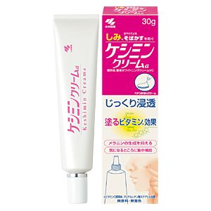 メール便【医薬部外品】ケシミンクリーム 30g シミ取り ポスト開口部の高さ3,3cm以上必要です