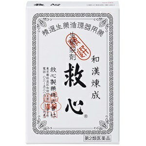 メール便【第2類医薬品】救心 60粒 生薬強心剤