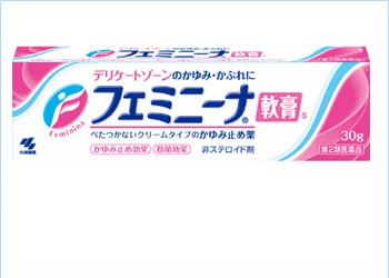 【第2類医薬品】【メール便】フェミニーナ軟膏S 30g 女性のかゆみ・かぶれをすばやく デリケートゾーン/軟膏**ポスト開口部の高さ3,3cm以上必要です