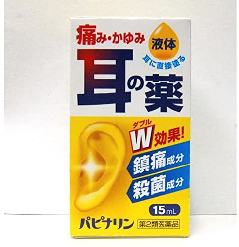 【メール便】送料は、1個分です。 　1個以上は、送料再計算に、なります。 【代引きは、出来ません】 【配達日付時間の指定はできません】 【発送から到着まで、4日前後かかります】 パピナリンは，アミノ安息香酸エチルおよびプロカイン塩酸塩の鎮痛作用，フェノール， アクリノール水和物およびホモスルファミンの殺菌作用などにより，耳鳴，耳漏，耳掻痒，耳痛，外聴道炎，中耳炎に効果を発揮します。 ■効能・効果 耳漏，耳痛，耳そう痒，外聴道炎，耳鳴，中耳炎 ■用法・用量 1回に1～3滴を耳内に滴下するか，精製綿（脱脂綿）を小球として本液を浸して耳内に挿入して下さい。 ■使用上の注意 ■してはいけないこと■ （守らないと現在の症状が悪化したり，副作用・事故が起こりやすくなります） 1．長期連用しないで下さい 2．点耳用にのみ使用し，眼や鼻に使用しないで下さい ▲相談すること▲ 1．次の人は使用前に医師，薬剤師又は登録販売者に相談して下さい 　（1）医師の治療を受けている人。 　（2）薬などによりアレルギー症状（例えば発疹・発赤，かゆみ等）を起こしたことがある人。 　（3）鼓膜が破れている人。 　（4）患部が化膿している人。 2．使用後，次の症状があらわれた場合は副作用の可能性があるので，直ちに使用を中止し，添付の文書を持って医師，薬剤師又は登録販売者に相談して下さい ［関係部位：症状］ 耳：化膿症状，はれ，刺激感 皮膚：発疹・発赤，かゆみ 3．5～6日間使用しても症状がよくならない場合は，使用を中止し，添付の文書を持って医師，薬剤師又は登録販売者に相談して下さい 使用期限：使用期限終了まで100日以上 ＜使用方法＞ 1．点耳する場合 耳を上に向けて横になって下さい。スポイトに薬液をとり，スポイトを耳の入口の壁に密着させて1回1～3滴点耳して下さい。 2．精製綿（脱脂綿）を使用する場合 精製綿（脱脂綿）を小豆大に丸めて薬液を浸し，ピンセットで耳の入口に挿入して下さい。綿が乾いたら取り出して下さい。 3．小児に使用する場合 綿棒に精製綿（脱脂綿）を小さく巻き，薬液を少量浸して耳の入口に軽く塗布して下さい。 　※1日1～2回を目安にご使用下さい。 【用法関連注意】 定められた用法・用量を守って下さい。 （1）小児に使用させる場合には，保護者の指導監督のもとに使用させて下さい。 （2）目に入らないように注意して下さい。万一，目に入った場合には，すぐに水又はぬるま湯で洗って下さい。なお，症状が重い場合には，眼科医の診療を受けて下さい。 （3）耳にのみ使用して下さい。 （4）使用前によく振とう（振って）して下さい。 （5）使用の際の薬液の温度が低いと，めまいを起こすおそれがあるので，使用時には，できるだけ体温に近い状態で使用して下さい。 ■成分分量 100g中 フェノール 2.00g アミノ安息香酸エチル 0.30g プロカイン塩酸塩 0.30g アクリノール水和物 0.10g ホモスルファミン 0.10g 添加物として 流動パラフィン，オリブ油，ヒマシ油，l-メントール を含有します ■剤型：液剤 ■保管及び取扱い上の注意 （1）直射日光の当たらない湿気の少ない涼しい所に密栓して保管して下さい。 （2）小児の手の届かない所に保管して下さい。 （3）他の容器に入れ替えないで下さい（誤用の原因になったり品質が変わる）。 （4）使用期限を過ぎた製品は使用しないで下さい。 【お問い合わせ先】 こちらの商品につきましては、 当店または下記へお願いします。 原沢製薬工業株式会社　お客様相談室 電話：（03）3441-5191 受付時間：9：30～17：00（土，日，祝日を除く） 製造販売：原沢製薬工業株式会社 区分：第2類医薬品・日本製 広告文責：クスリ聖和 登録販売者：皆川　頼生 お問い合せ: 06-6731-7693　