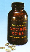 【天然クエン酸・天然アミノ酸含有】コウジ黒酢カプセル 300カプセル