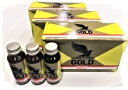 イミダペプチド400mg含有イミダペプチドGOLD50mlx30本【送料無料】