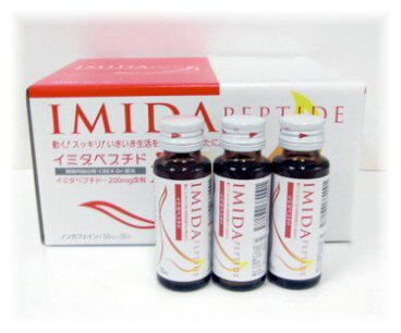 IMIDA PEPTIDEߥڥץ200mg1 30mlx30