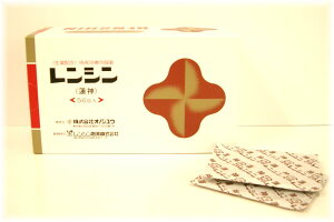 （生薬配合）痔の飲み薬レンシン 56包【第（2）類医薬品】　【送料無料】【代引料込み】