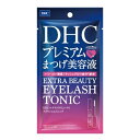 DHC　エクストラビューティーアイラッシュトニック　6．5ml